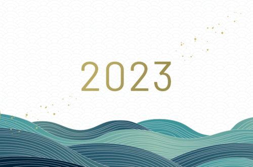 2023 | wishes | new year | waves | blue | Indosuez